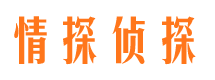 乡宁市婚姻出轨调查